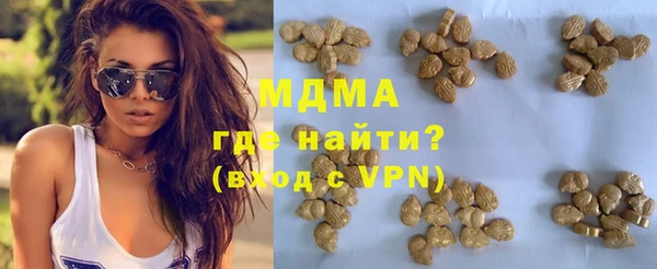 метадон Беломорск