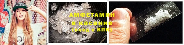 метадон Беломорск