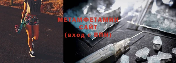 apvp Богородицк