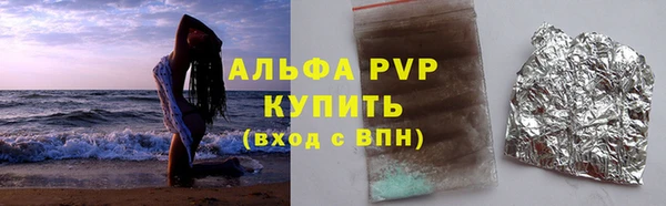 гидропоника Богородск