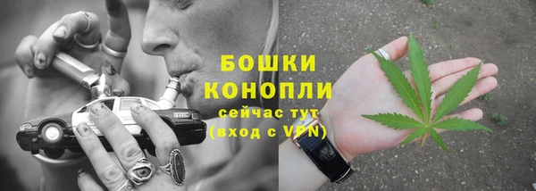 метадон Беломорск