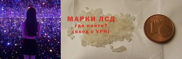 метадон Беломорск