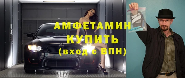 метадон Беломорск
