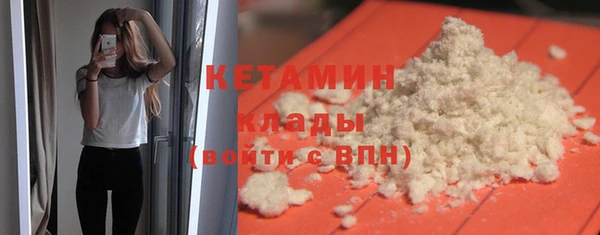 apvp Богородицк
