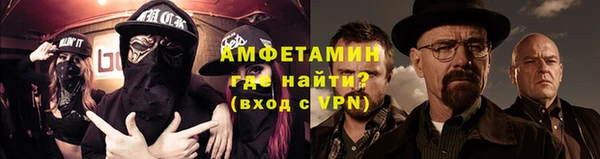 spice Богданович