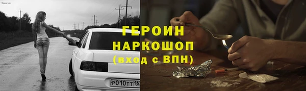 apvp Богородицк