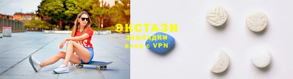 гидропоника Богородск