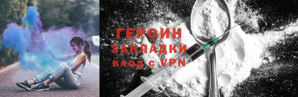 apvp Богородицк