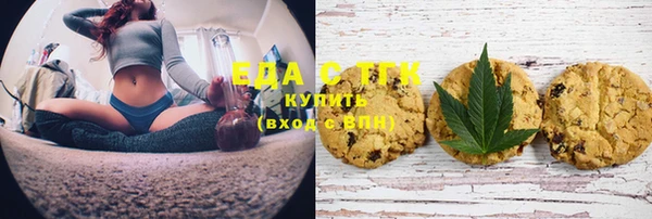 шишки Белоозёрский