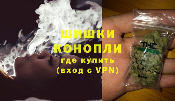 метадон Беломорск