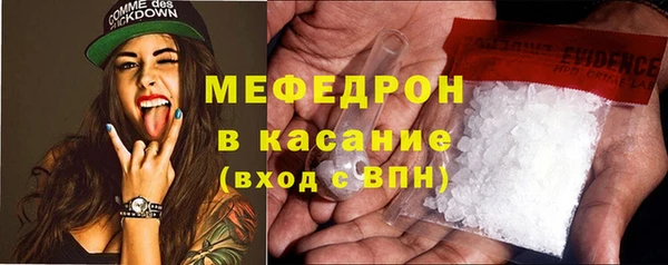шишки Белоозёрский