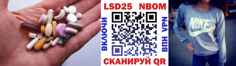 ЛСД экстази ecstasy  дарнет шоп  Белая Холуница 