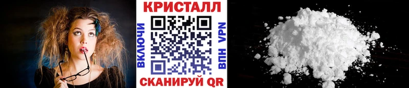 наркошоп  Белая Холуница  Метамфетамин витя 