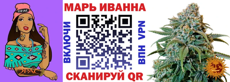 Каннабис SATIVA & INDICA где найти Белая Холуница